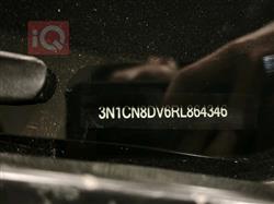 نيسان فيرسا